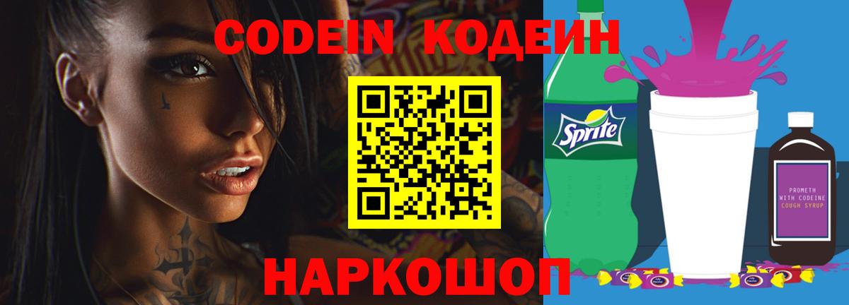 ГАШ Дедовск