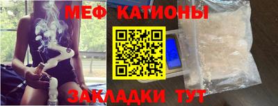 дмт Янаул