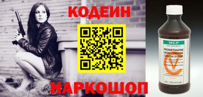 дмт Балашиха