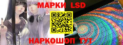 дмт Балашиха