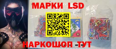 каннабис Иваново