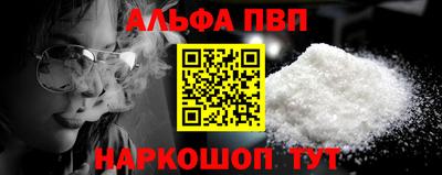 дмт Балашиха