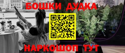 круглые Ивантеевка