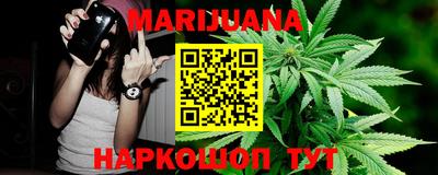 дмт Балашиха