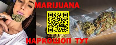 дмт Балашиха