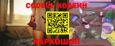 круглые Ивантеевка