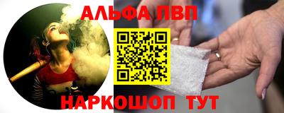 дмт Балашиха