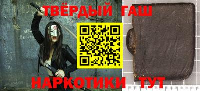 дмт Балашиха